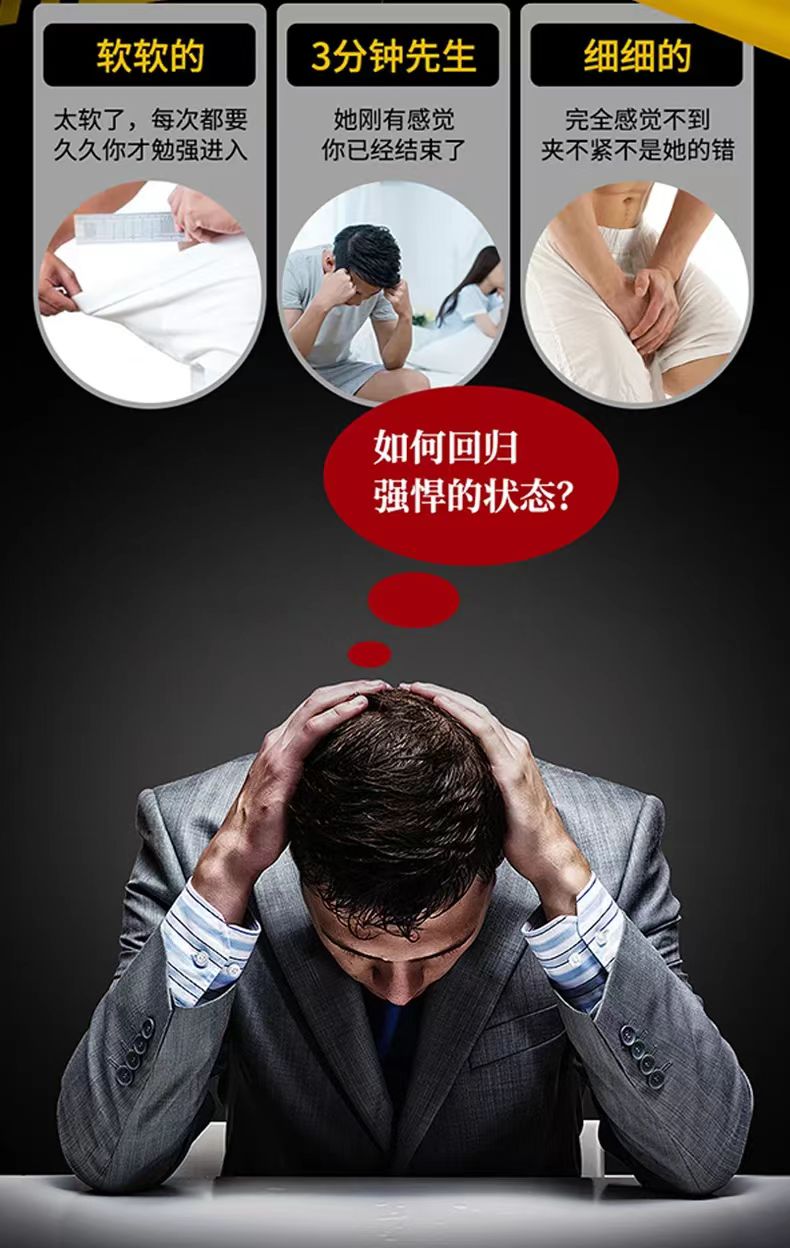 20230731122225810361.jpg 印度黑金3.jpg