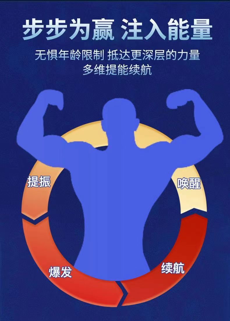 20230731122239460478.jpg 印度黑金6.jpg