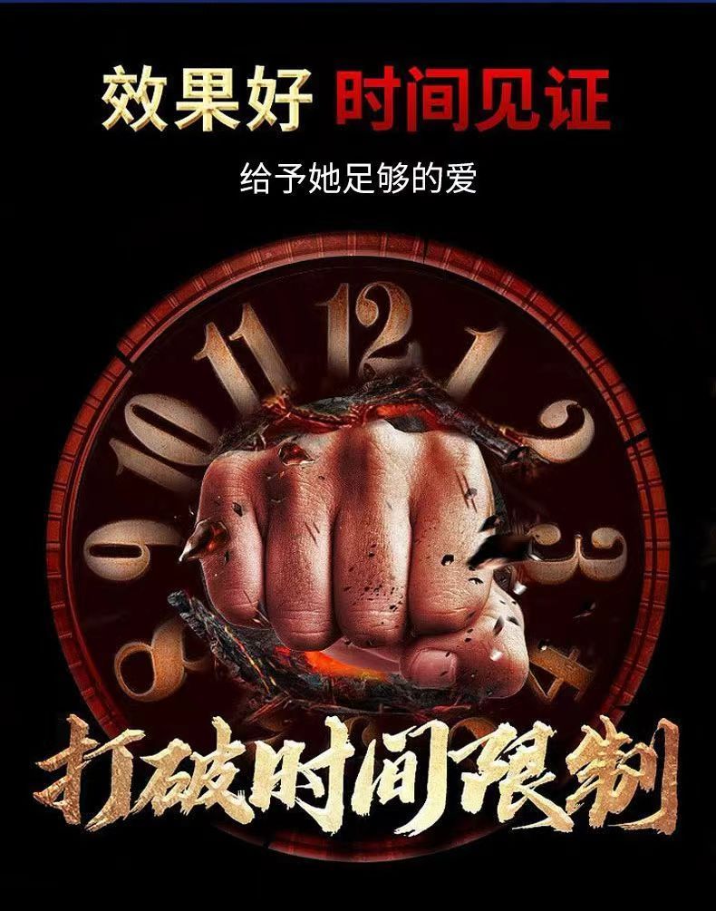 20230731122243971451.jpg 印度黑金5.jpg