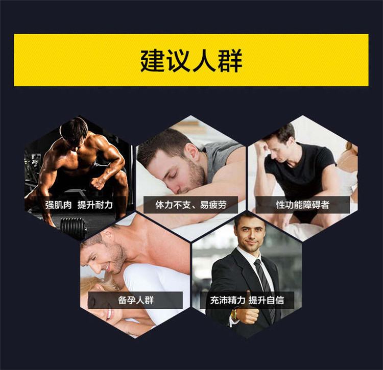 20230731122307384132.jpg 印度黑金a.jpg