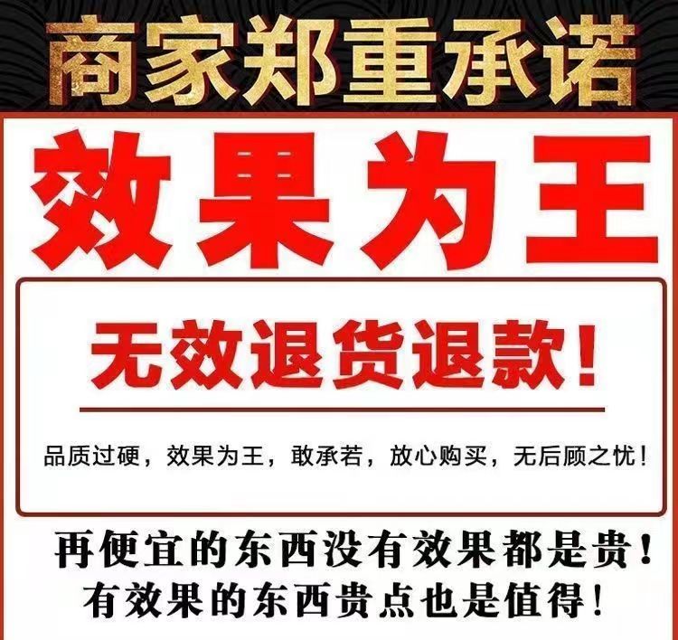 20230731122323697338.jpg 印度黑金8.jpg