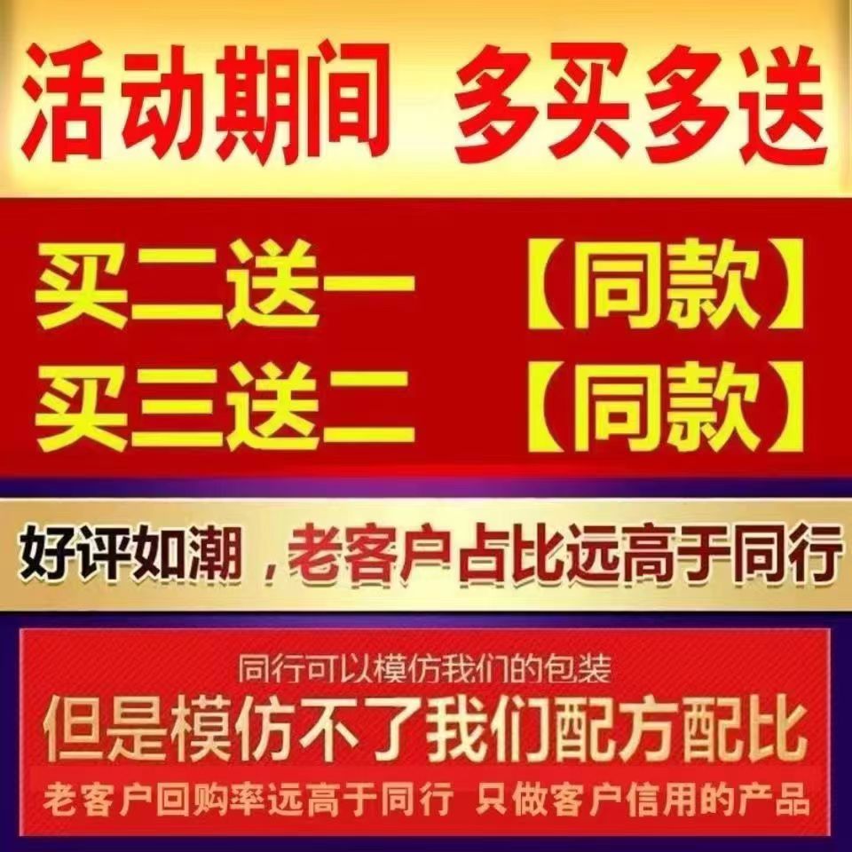 20230731122329738740.jpg 印度黑金10.jpg