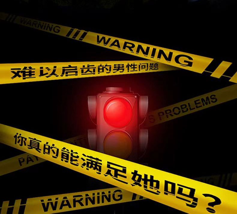 20230731122444957543.jpg 印度黑金4.jpg